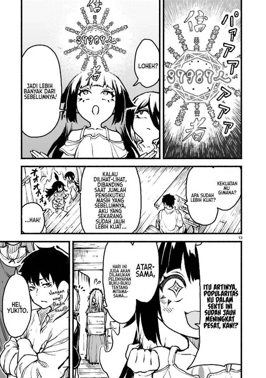 Kaminaki Sekai no Kamisama Katsudou Chapter 45 Gambar 14