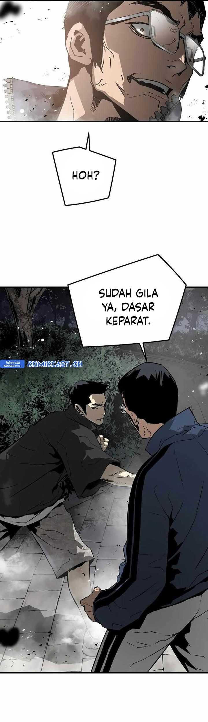 The Breaker Eternal Force Chapter 81 Gambar 34