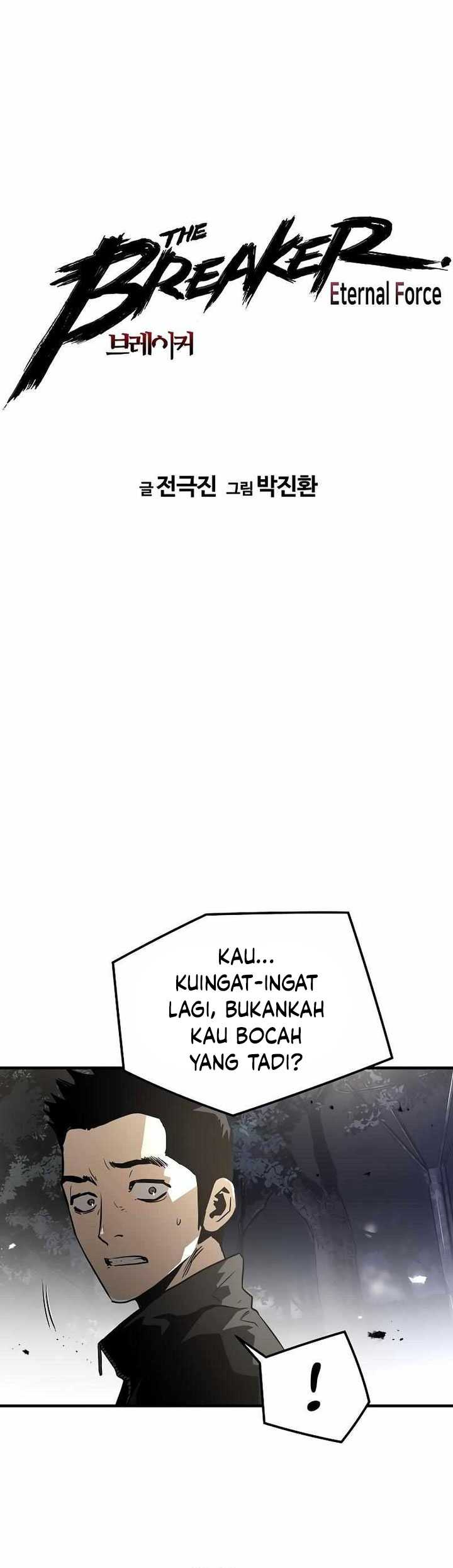 The Breaker Eternal Force Chapter 81 Gambar 6