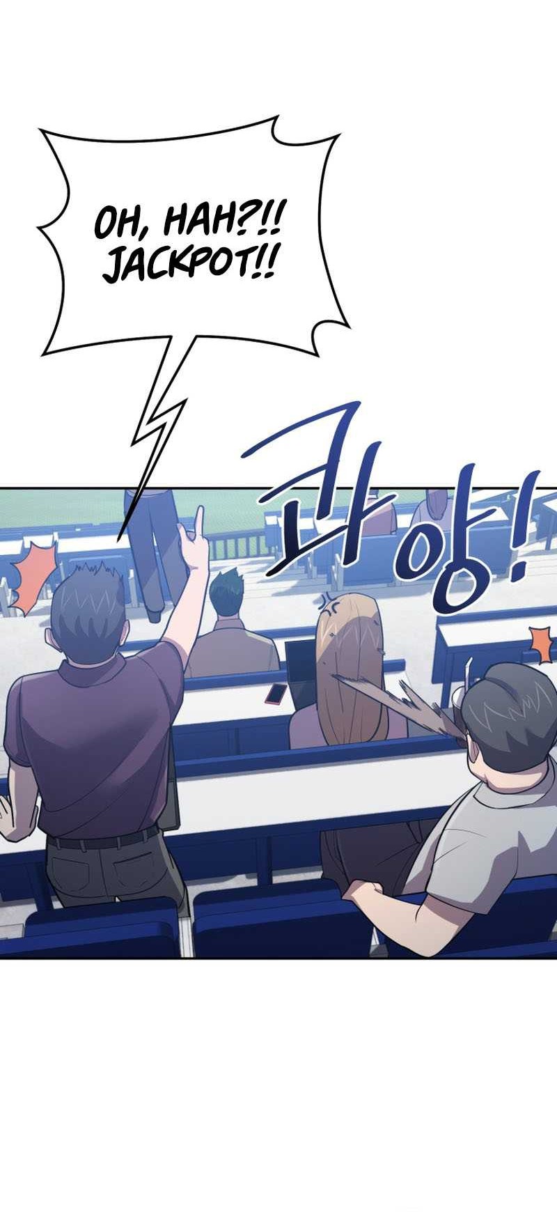 King of The Mound Chapter 58 Gambar 25