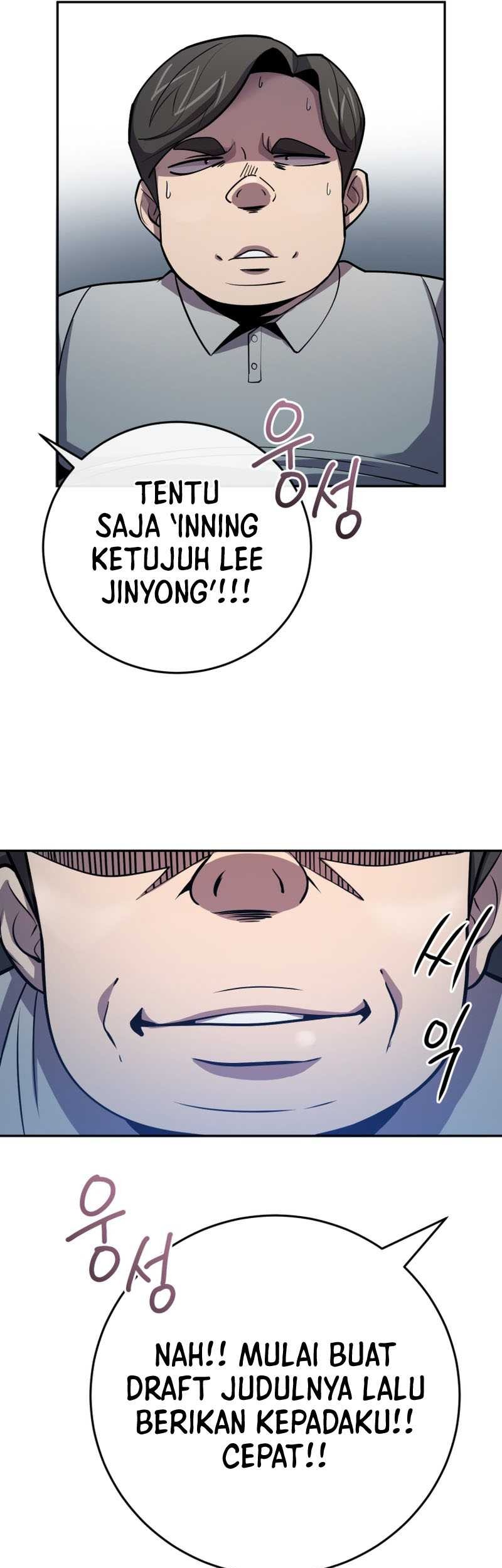 King of The Mound Chapter 58 Gambar 30