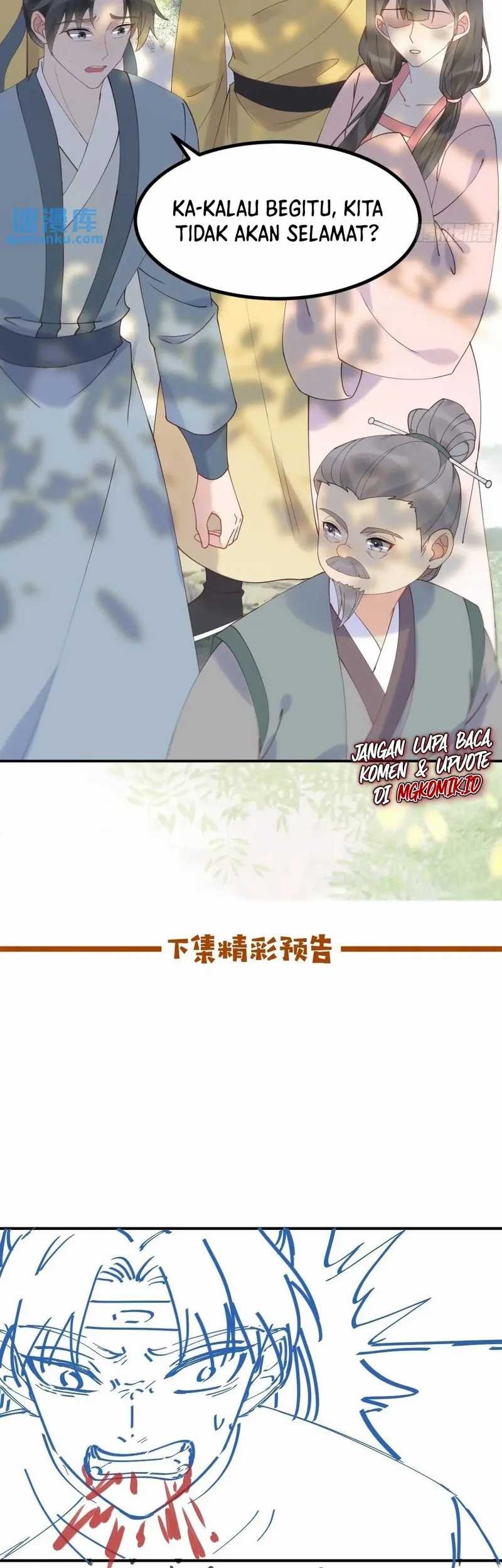 The Ghostly Doctor Chapter 601 Gambar 23