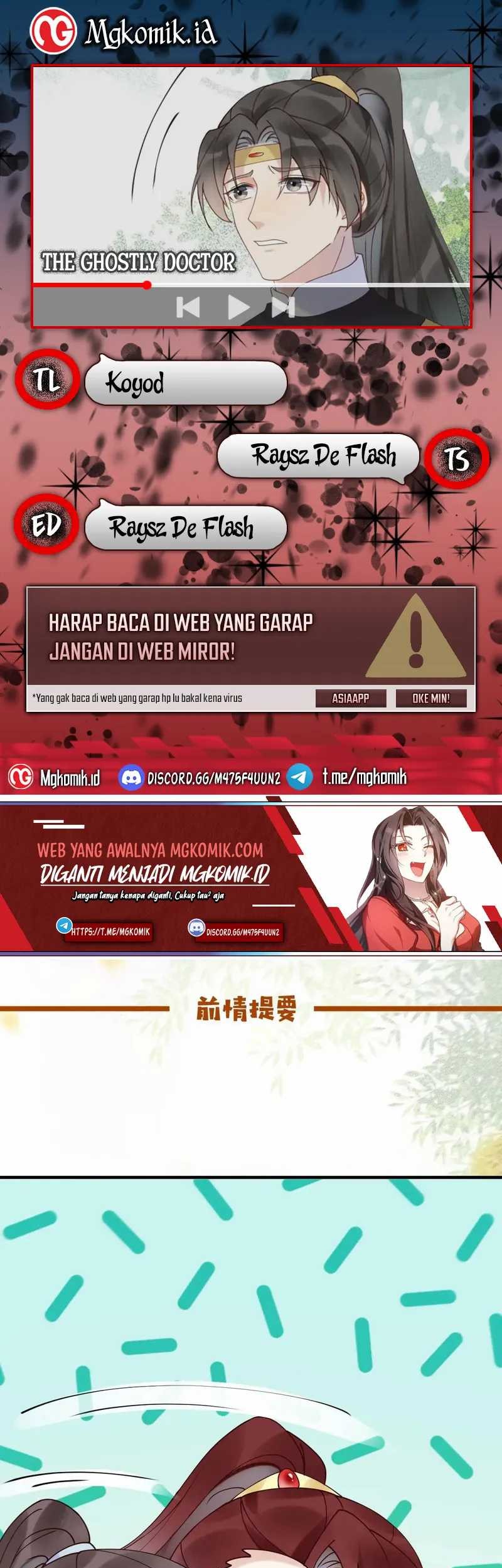 Baca Komik The Ghostly Doctor Chapter 601 Gambar 1