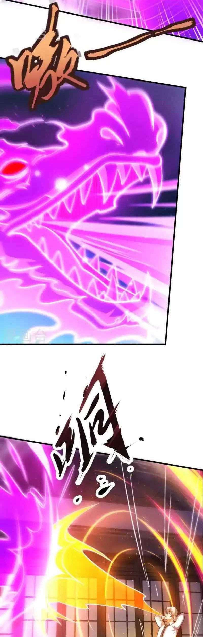 City of Heaven TimeStamp Chapter 359 Gambar 6