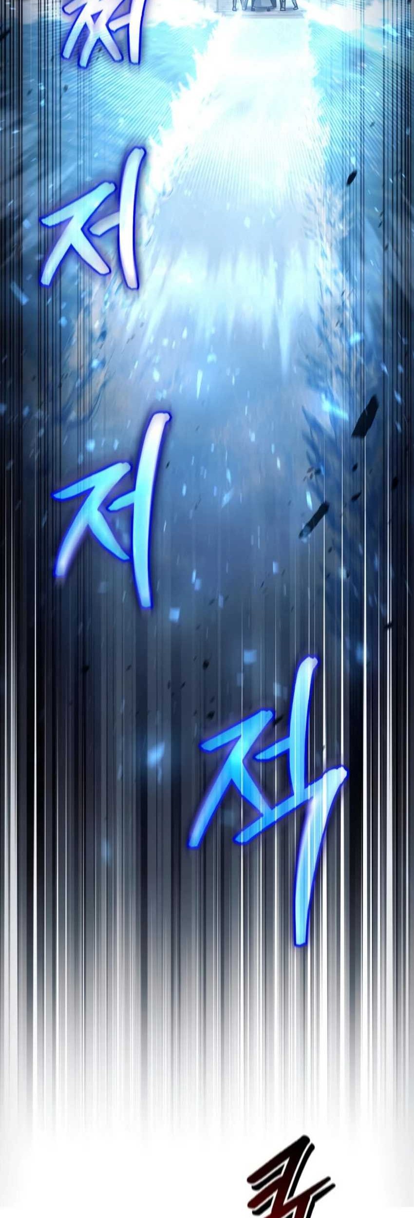 How to Live as an Illegal Healer Chapter 33 Gambar 43