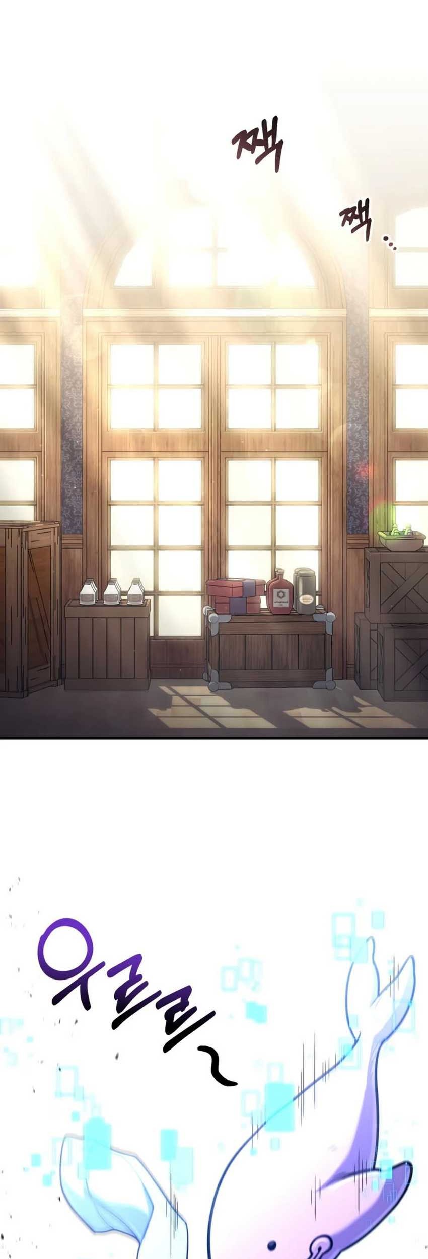 How to Live as an Illegal Healer Chapter 33 Gambar 23