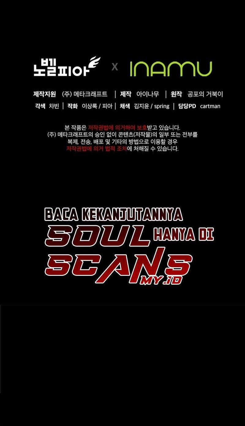 I Became an Evolving Space Monster Chapter 16 Gambar 96