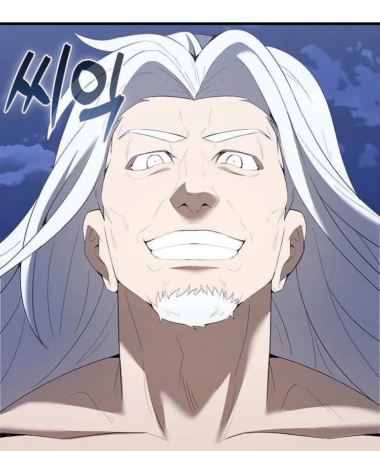 The Extra is Too Strong Chapter 38 Gambar 54