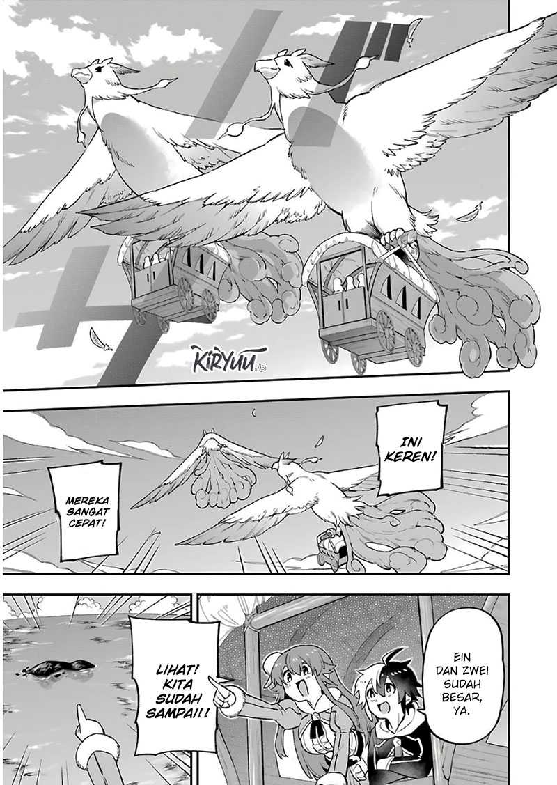 Eiyuu Kyoushitsu Chapter 26 2