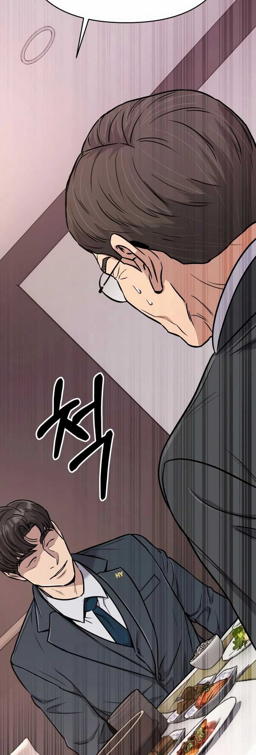 The New Employee Kim Chul-Soo Chapter 21 Gambar 62