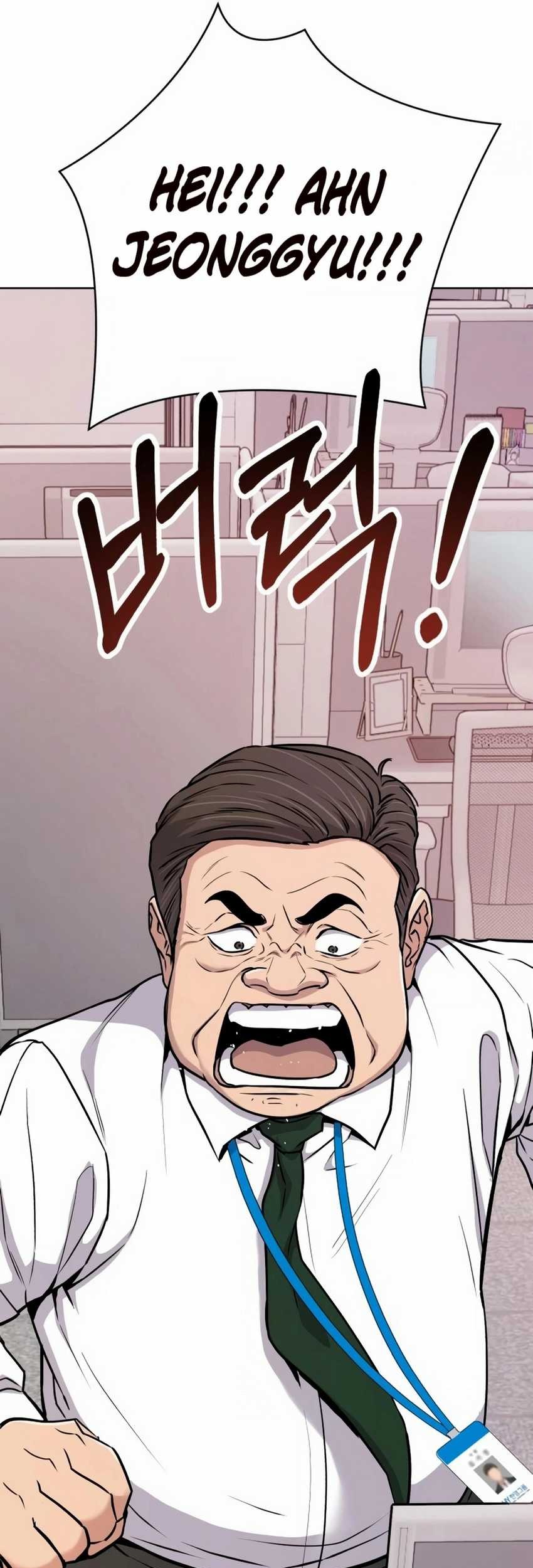 The New Employee Kim Chul-Soo Chapter 21 Gambar 16