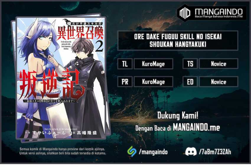 Baca Komik Ore dake Fuguu Skill no Isekai Shoukan Hangyakuki Chapter 45 Gambar 1