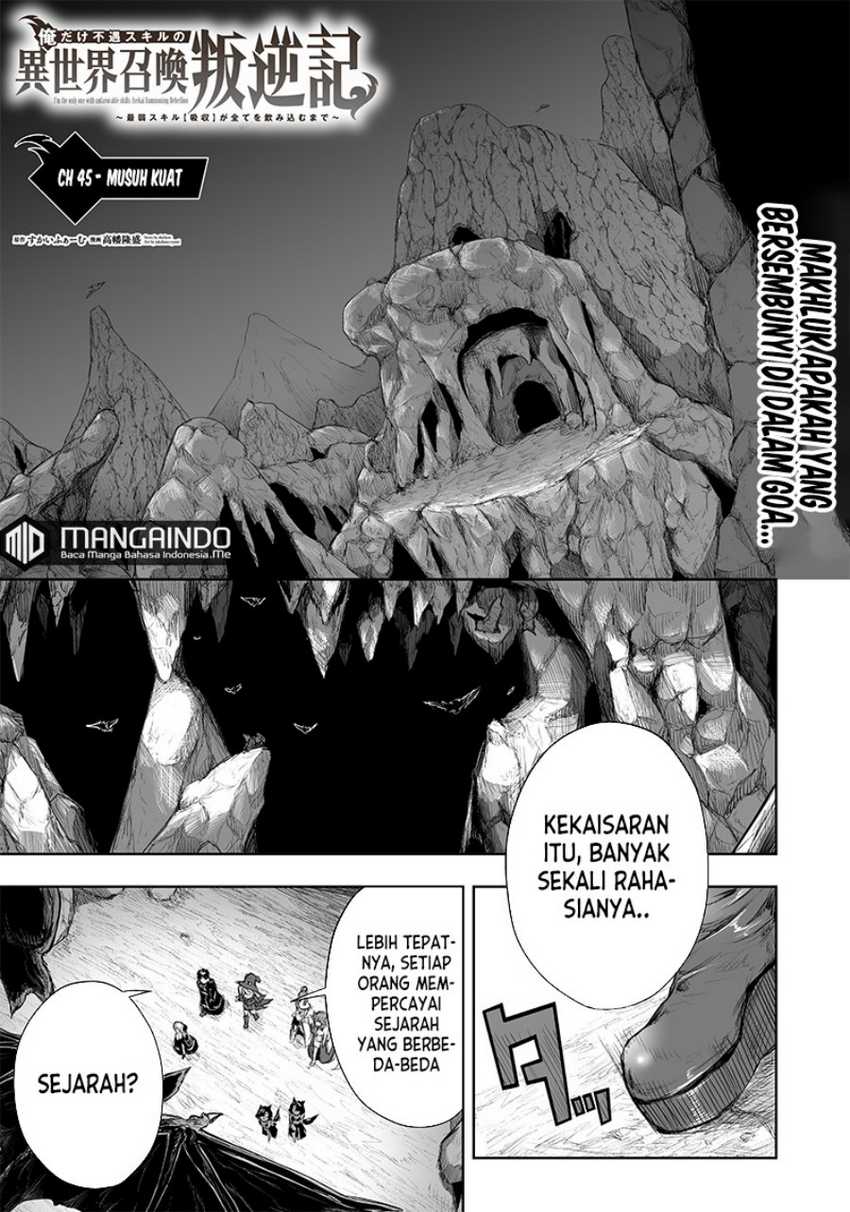 Baca  Ore dake Fuguu Skill no Isekai Shoukan Hangyakuki Chapter 45 Gambar 2