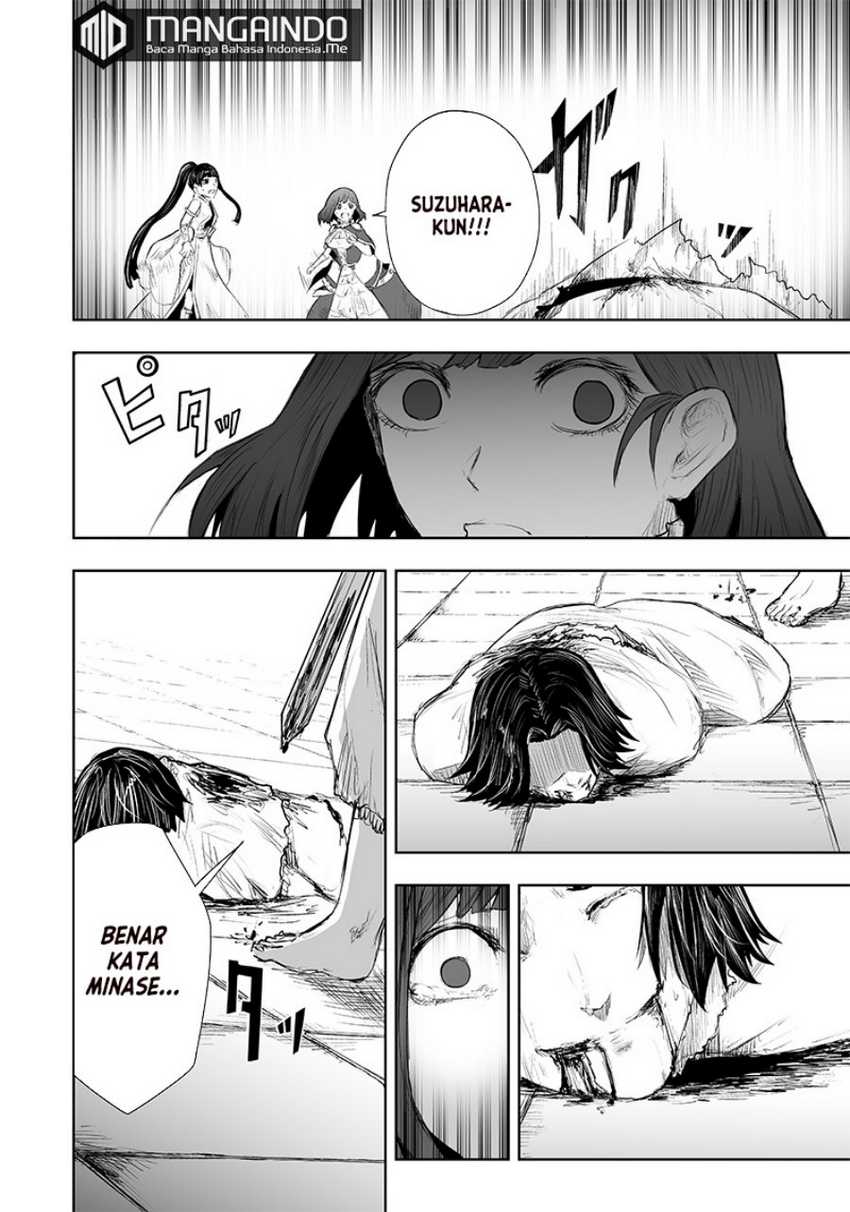 Ore dake Fuguu Skill no Isekai Shoukan Hangyakuki Chapter 44 Gambar 11