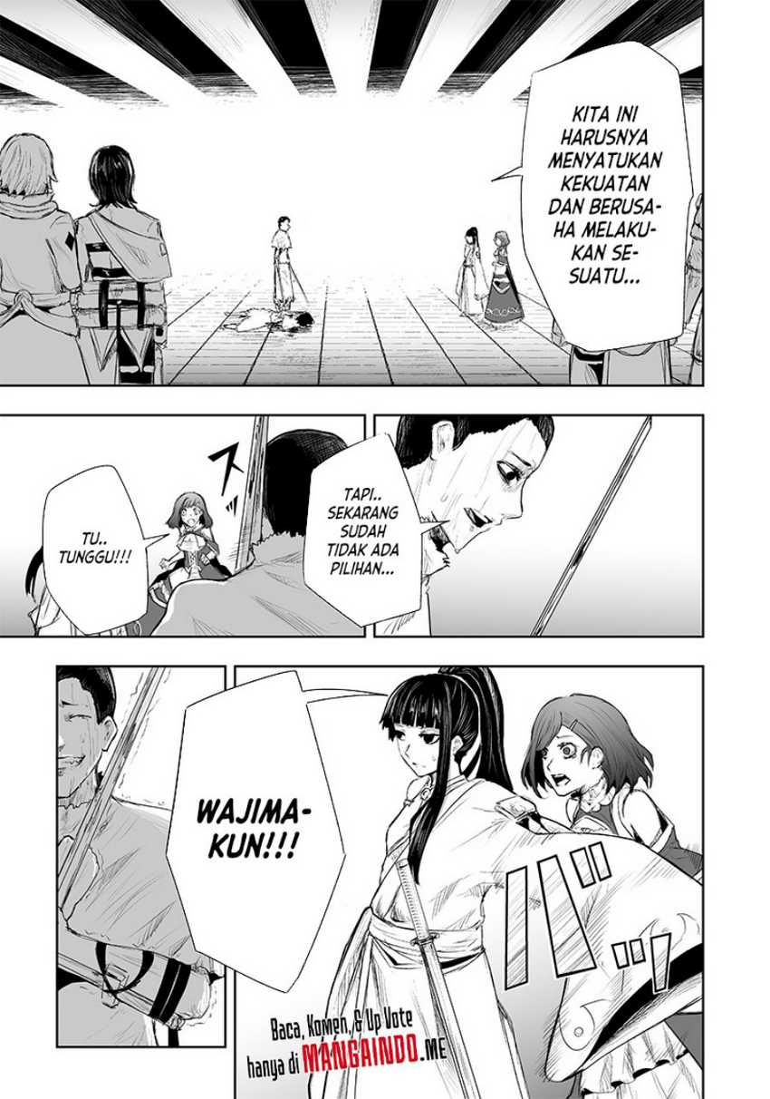 Ore dake Fuguu Skill no Isekai Shoukan Hangyakuki Chapter 44 Gambar 12