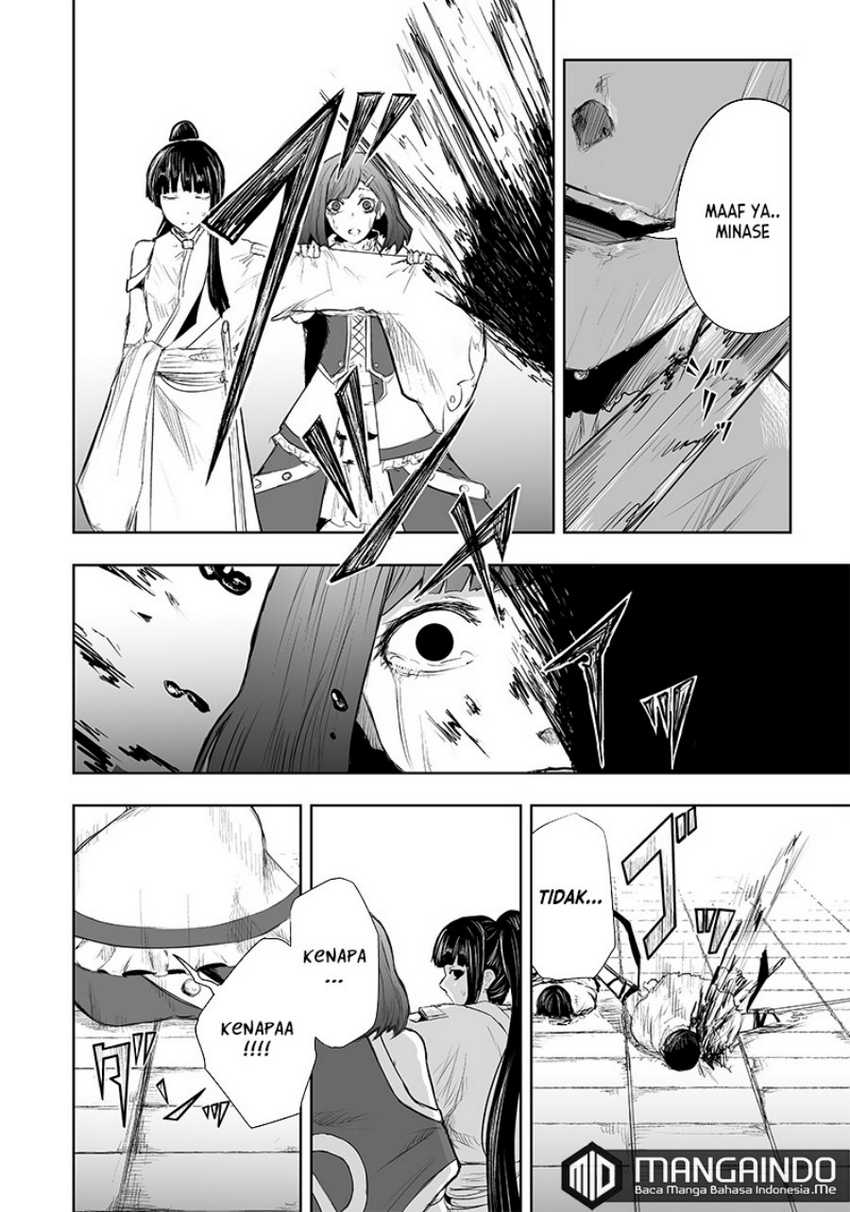 Ore dake Fuguu Skill no Isekai Shoukan Hangyakuki Chapter 44 Gambar 13