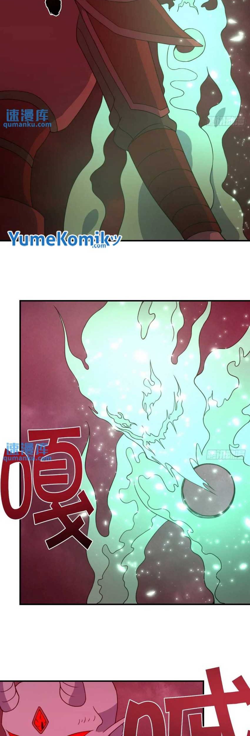 Invincible After a Hundred Years of Seclusion Chapter 303 Gambar 14