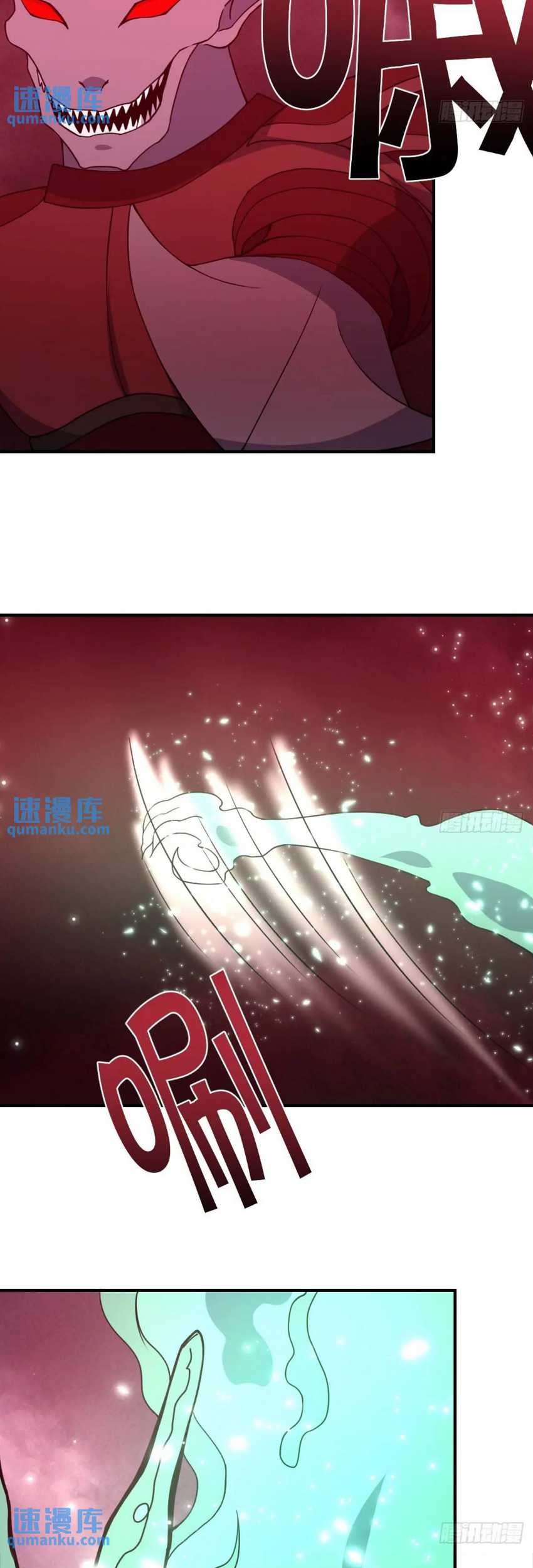 Invincible After a Hundred Years of Seclusion Chapter 303 Gambar 15