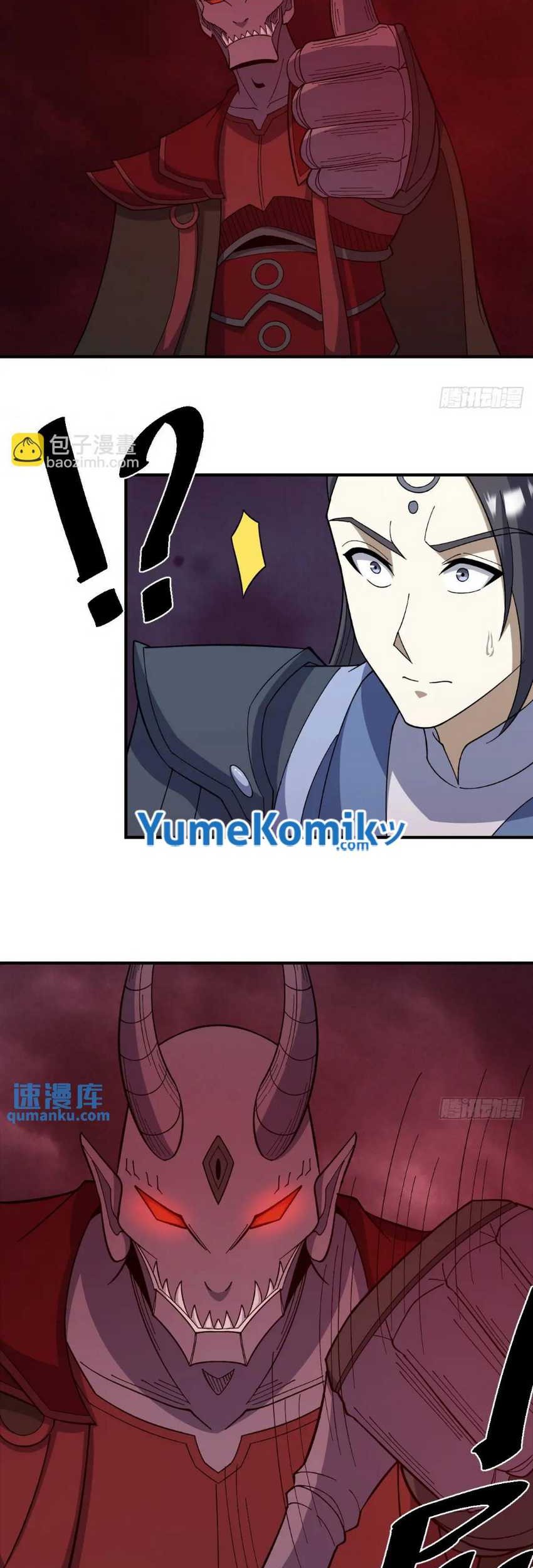 Invincible After a Hundred Years of Seclusion Chapter 301 Gambar 9