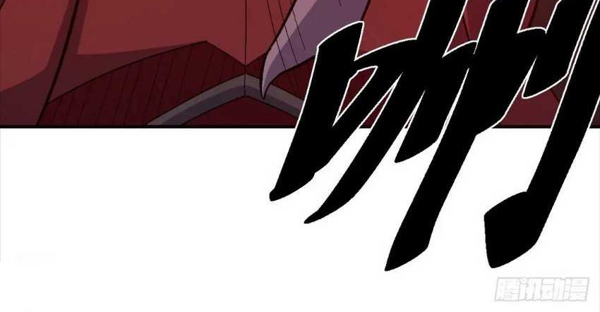 Invincible After a Hundred Years of Seclusion Chapter 301 Gambar 10