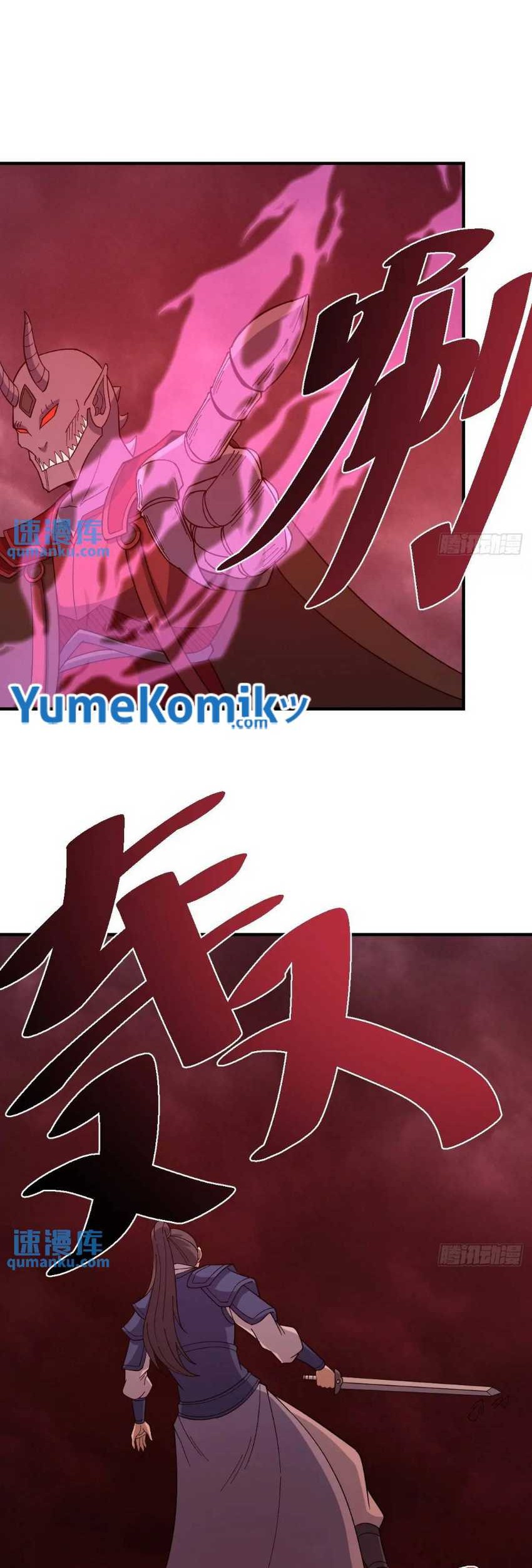 Invincible After a Hundred Years of Seclusion Chapter 301 Gambar 20