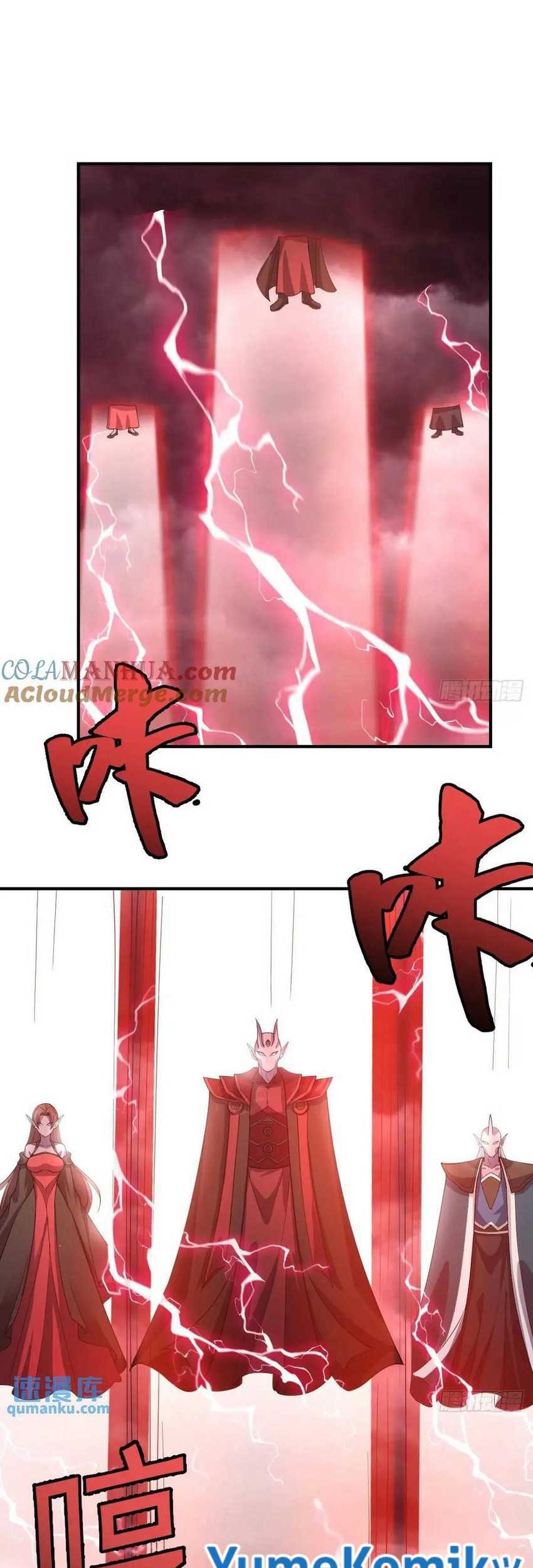 Invincible After a Hundred Years of Seclusion Chapter 300 Gambar 14