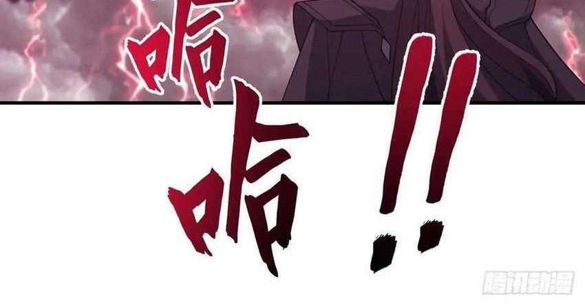 Invincible After a Hundred Years of Seclusion Chapter 300 Gambar 21