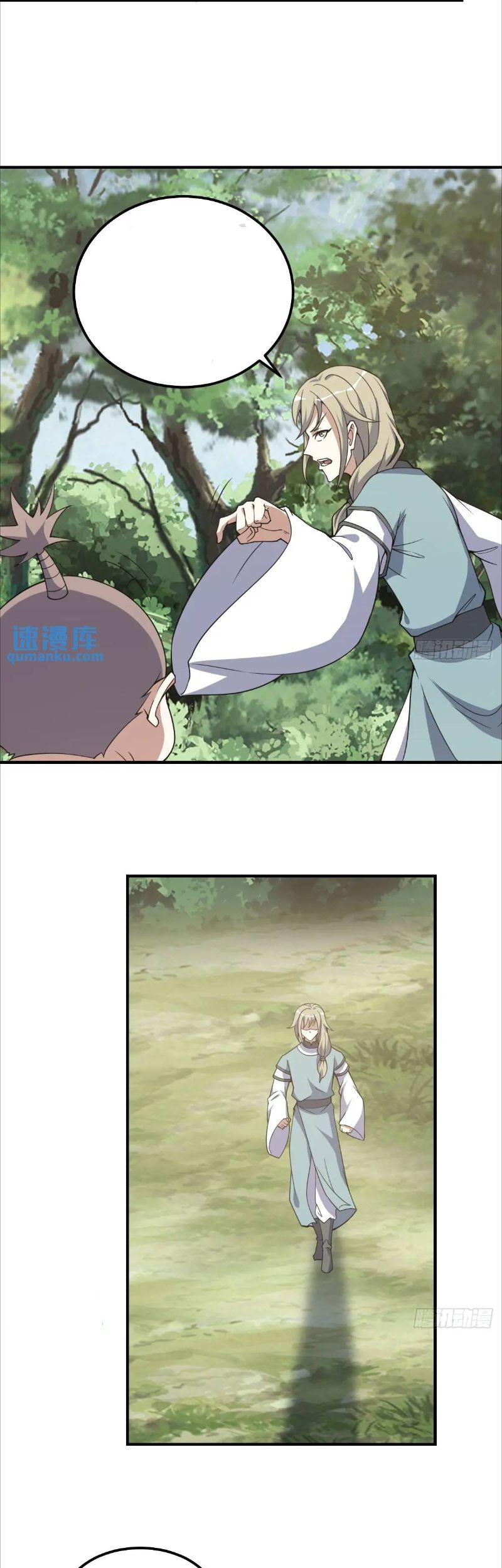 Invincible After a Hundred Years of Seclusion Chapter 298 Gambar 14