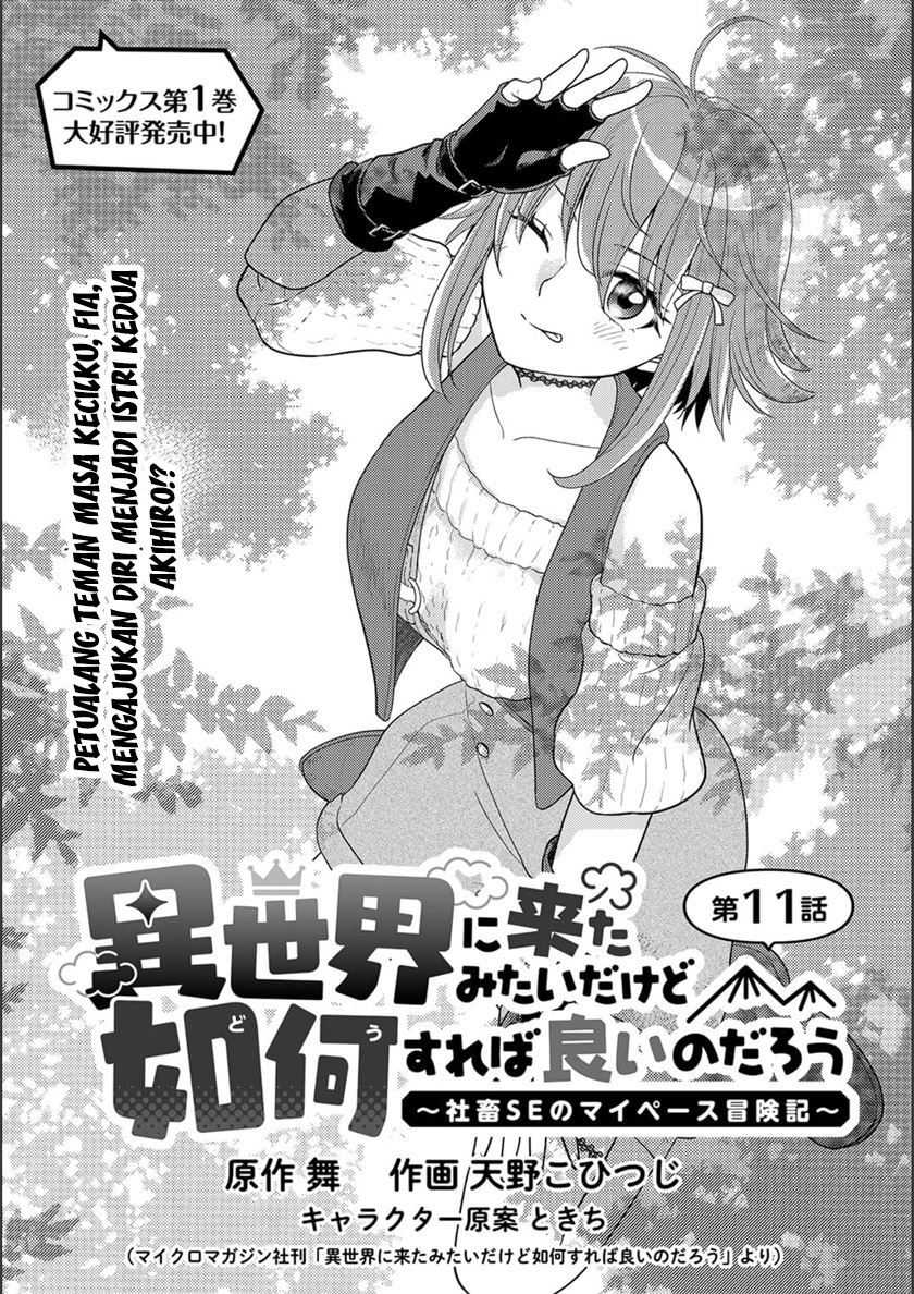 Baca  Isekai ni Kita Mitai dakedo Ikan Sureba Yoi no Darou Chapter 11 Gambar 2