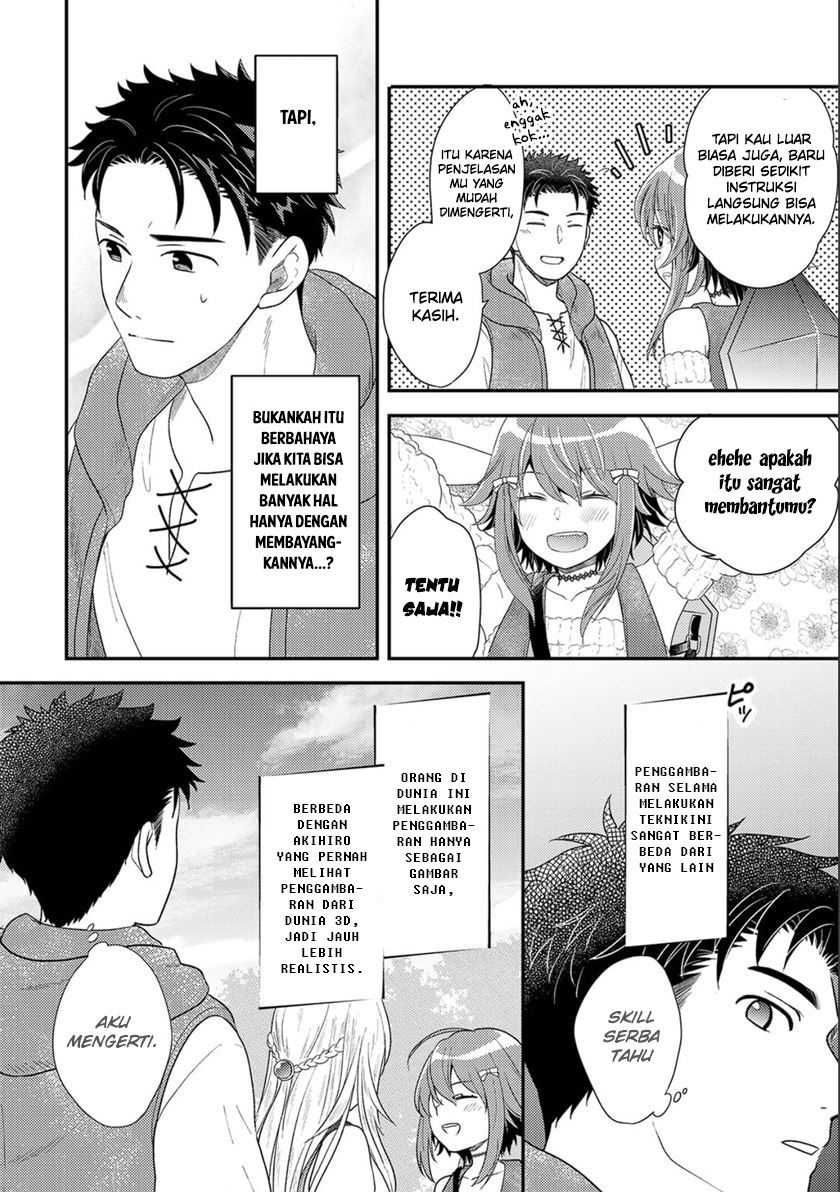Isekai ni Kita Mitai dakedo Ikan Sureba Yoi no Darou Chapter 11 Gambar 21