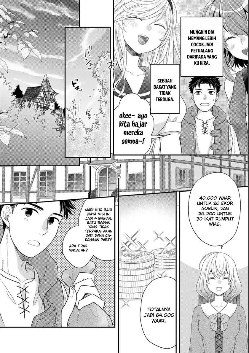 Isekai ni Kita Mitai dakedo Ikan Sureba Yoi no Darou Chapter 11 Gambar 29
