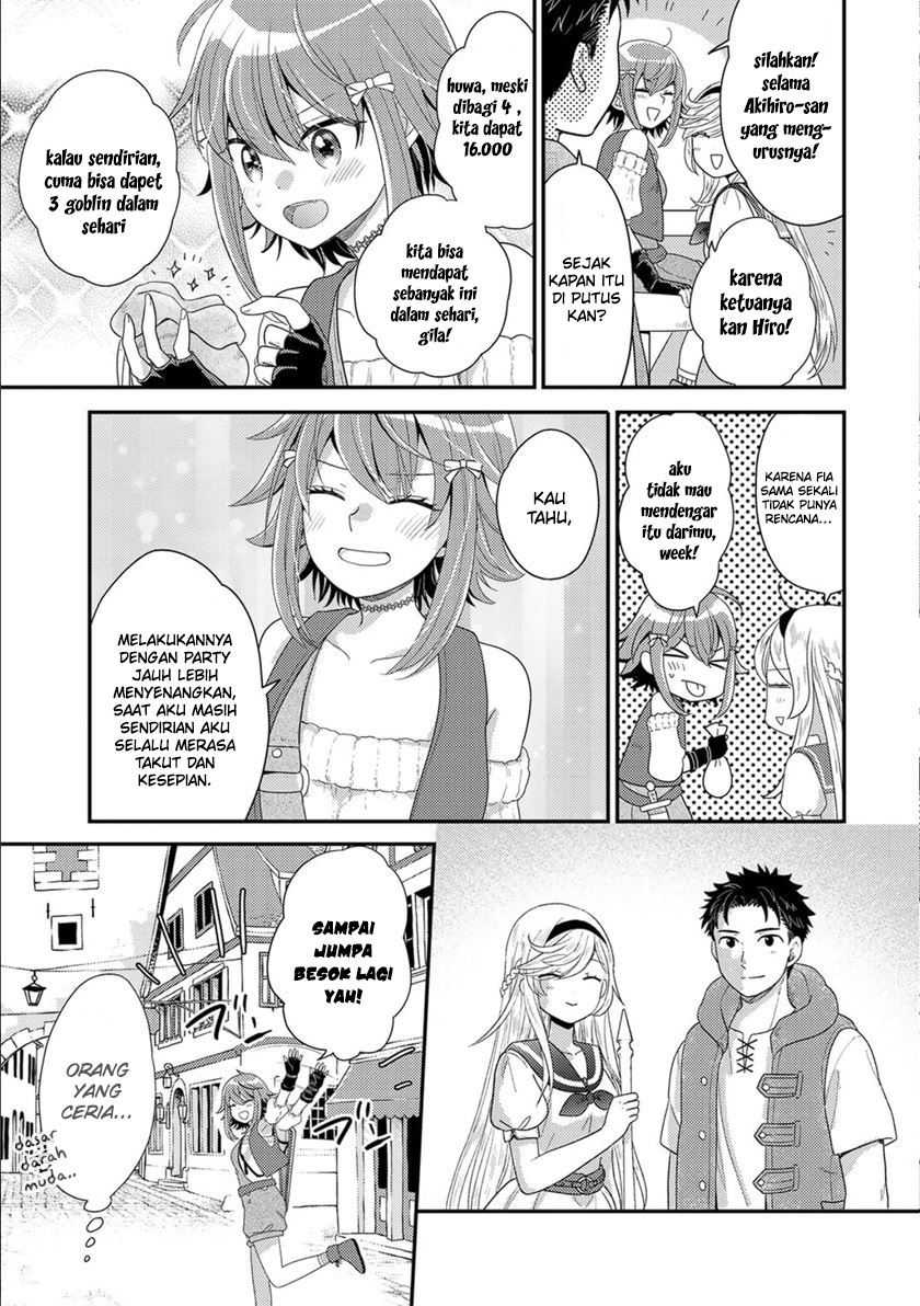 Isekai ni Kita Mitai dakedo Ikan Sureba Yoi no Darou Chapter 11 Gambar 30
