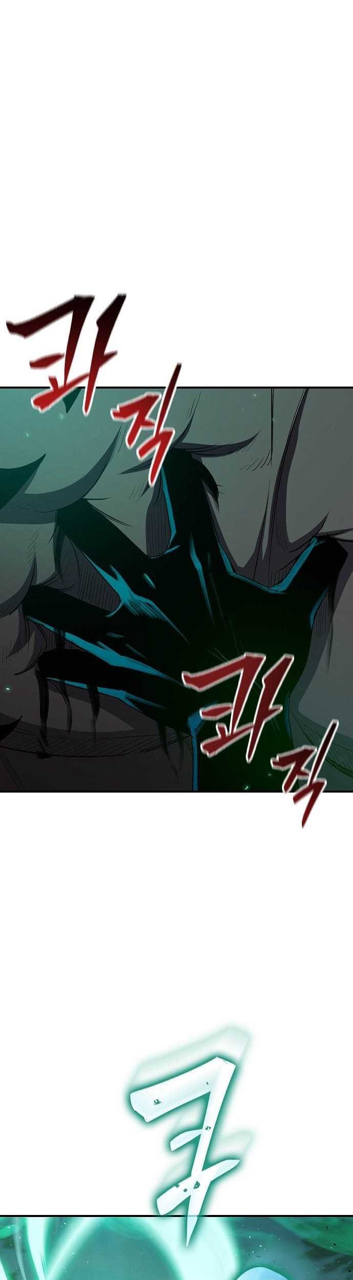 Baca Peace Restaurant Chapter 25 Gambar 2