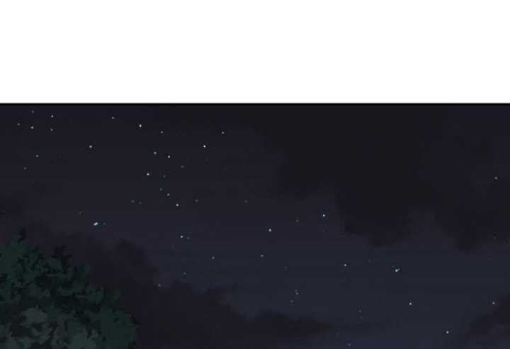 Sword Demon Island Chapter 57 Gambar 27