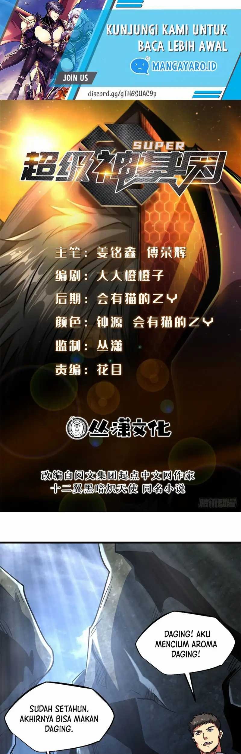 Baca  Super God Gene Chapter 104 Gambar 2