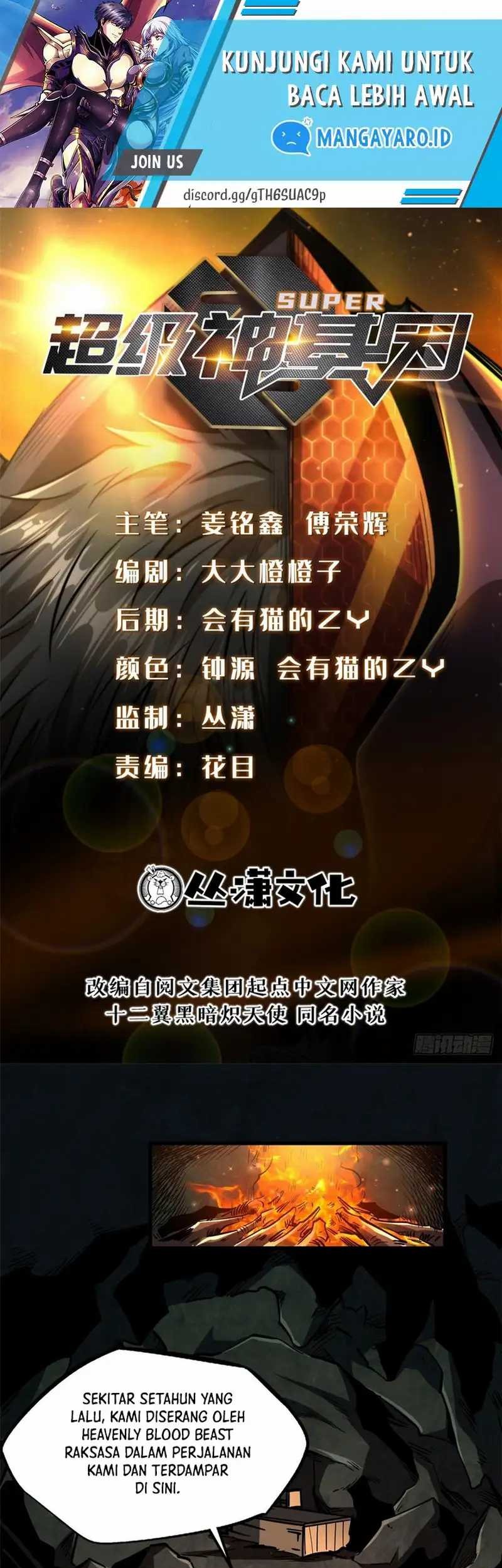 Baca Super God Gene Chapter 103 Gambar 2