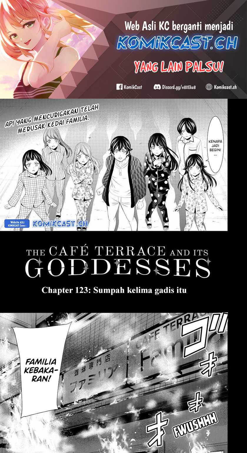Baca Megami no Kafeterasu (Goddess Café Terrace) Chapter 123 Gambar 2