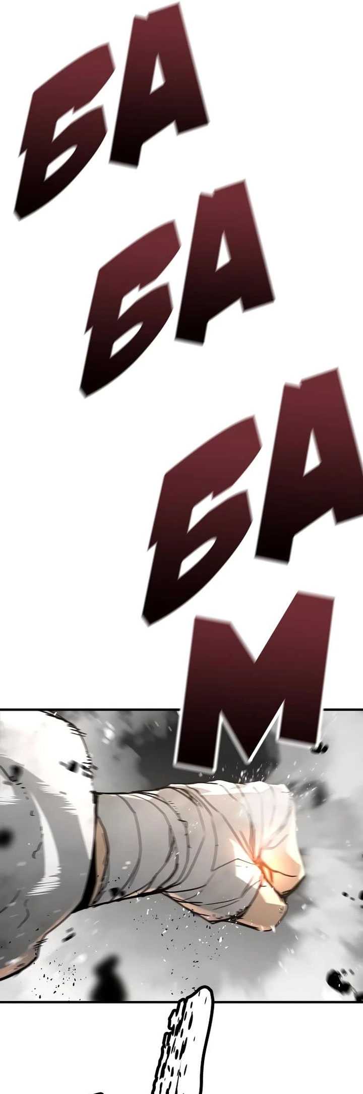 The Breaker Eternal Force Chapter 82 Gambar 48