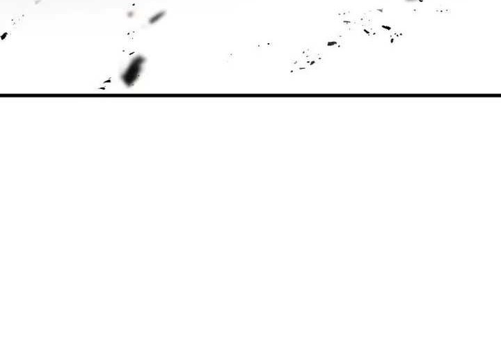 The Breaker Eternal Force Chapter 82 Gambar 82