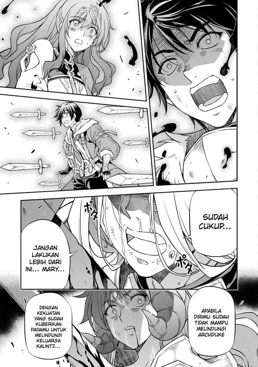 Drawing: Saikyou Mangaka wa Oekaki Skill de Isekai Musou Suru! Chapter 84 Gambar 18