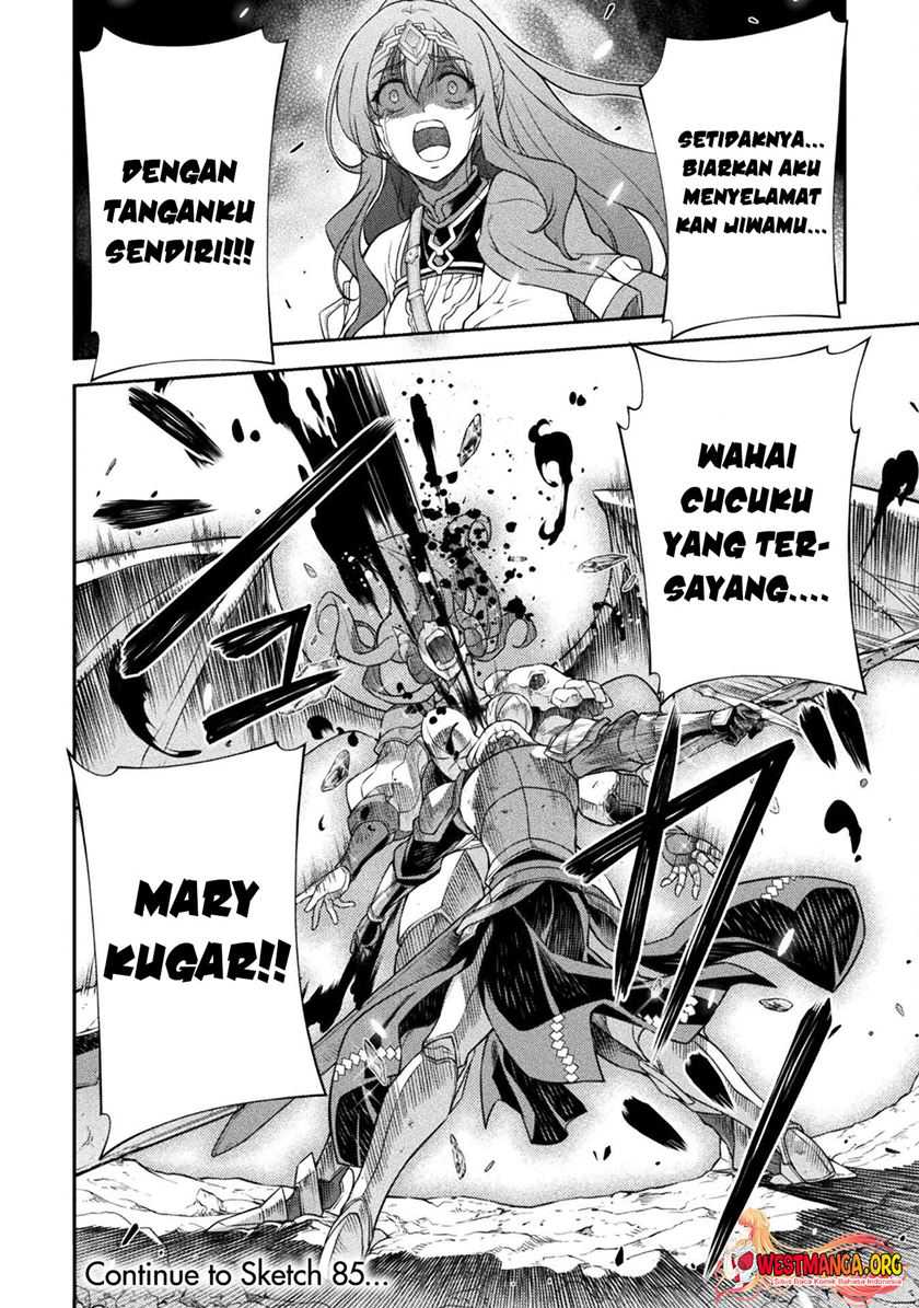 Drawing: Saikyou Mangaka wa Oekaki Skill de Isekai Musou Suru! Chapter 84 Gambar 19