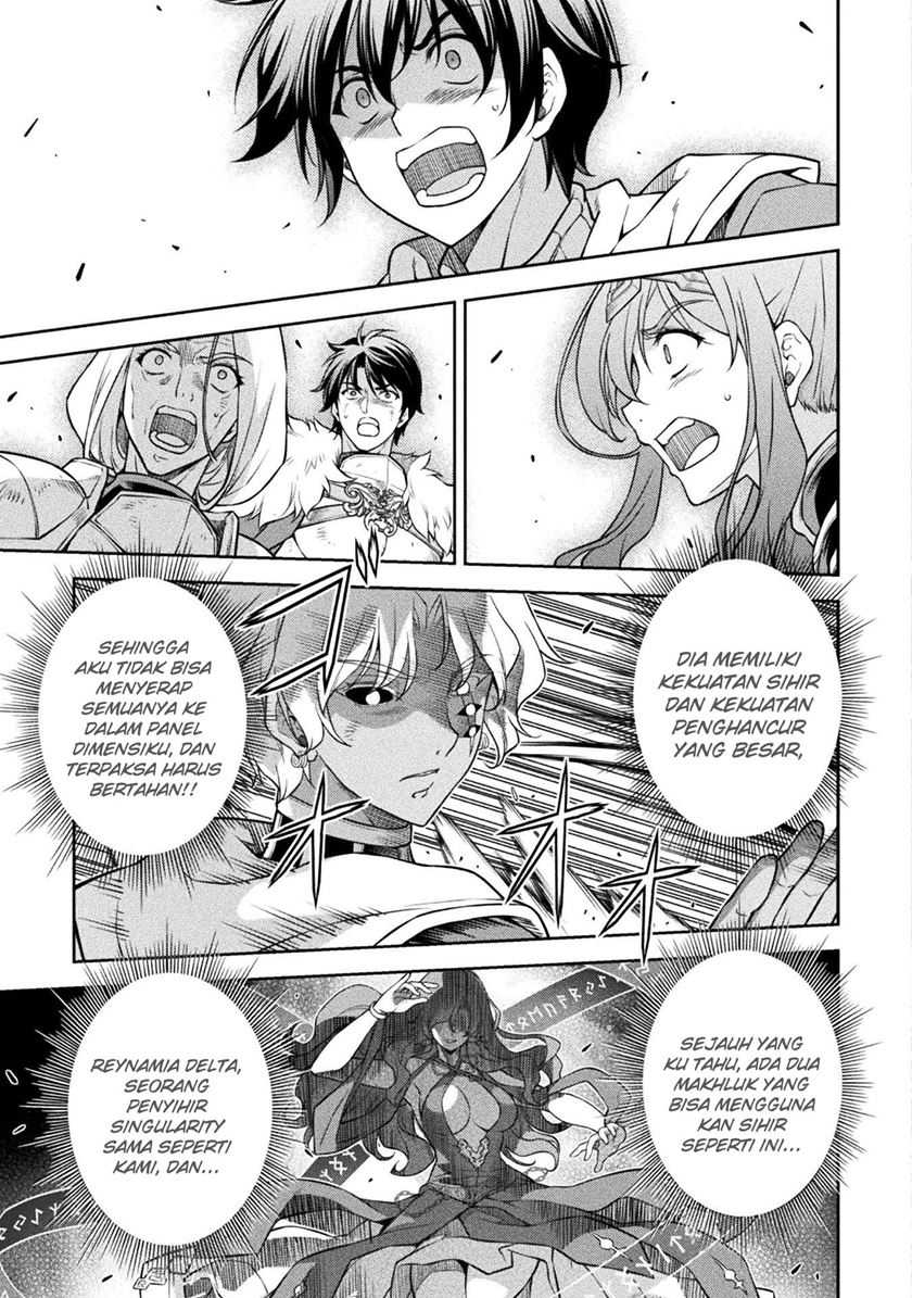 Drawing: Saikyou Mangaka wa Oekaki Skill de Isekai Musou Suru! Chapter 84 Gambar 5