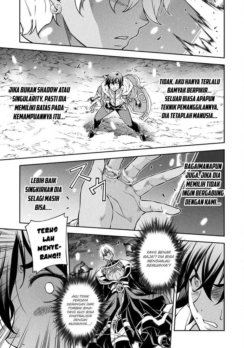 Drawing: Saikyou Mangaka wa Oekaki Skill de Isekai Musou Suru! Chapter 84 Gambar 7