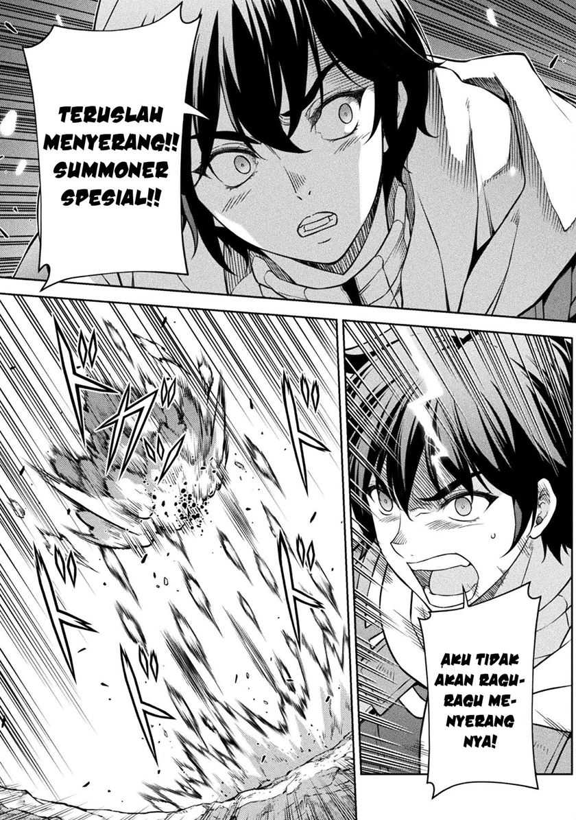 Drawing: Saikyou Mangaka wa Oekaki Skill de Isekai Musou Suru! Chapter 84 Gambar 9