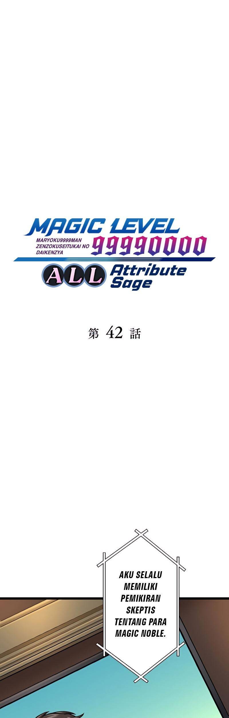 Baca  Magic Level 99990000 All-Attribute Great Sage Chapter 42 Gambar 2