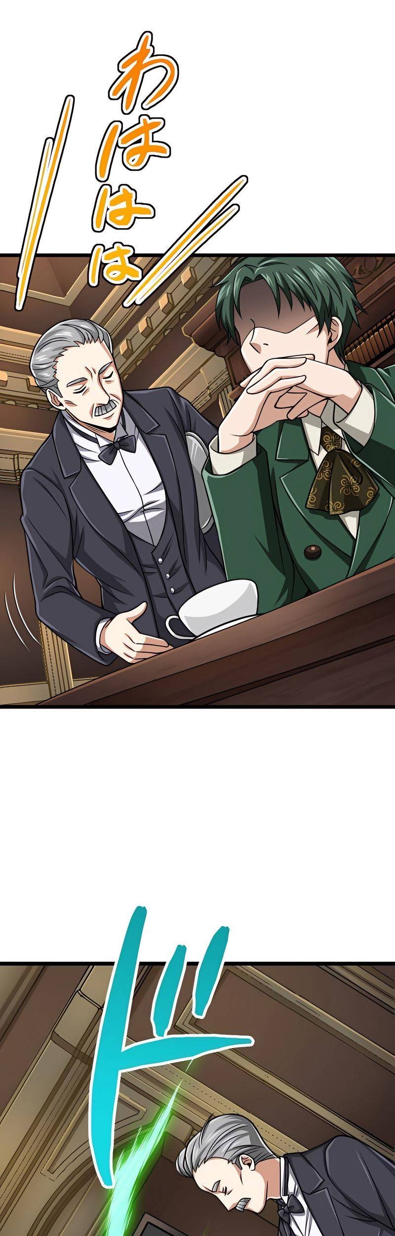 Magic Level 99990000 All-Attribute Great Sage Chapter 42 Gambar 7