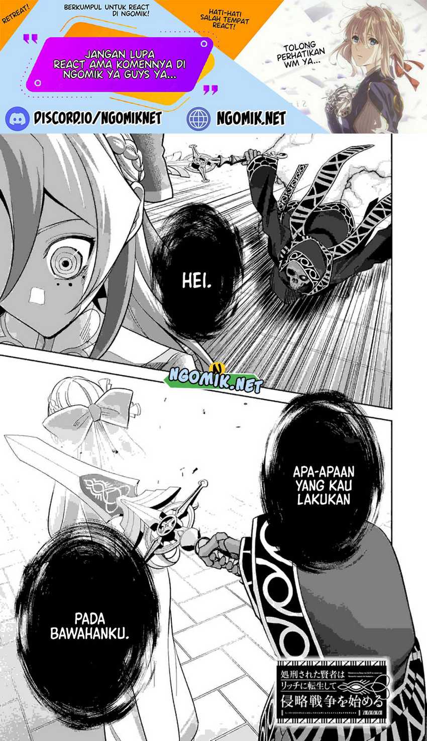Baca Manga The Executed Sage is Reincarnated as a Lich and Starts an All-Out War Chapter 24 Gambar 2