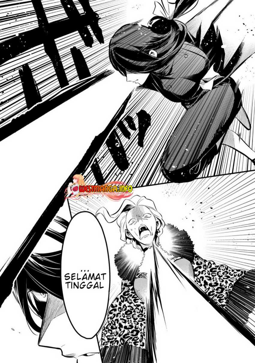 Tsuihousha Shokudou e Youkoso! (Welcome to Cheap Restaurant of Outcasts!) Chapter 38 Gambar 9
