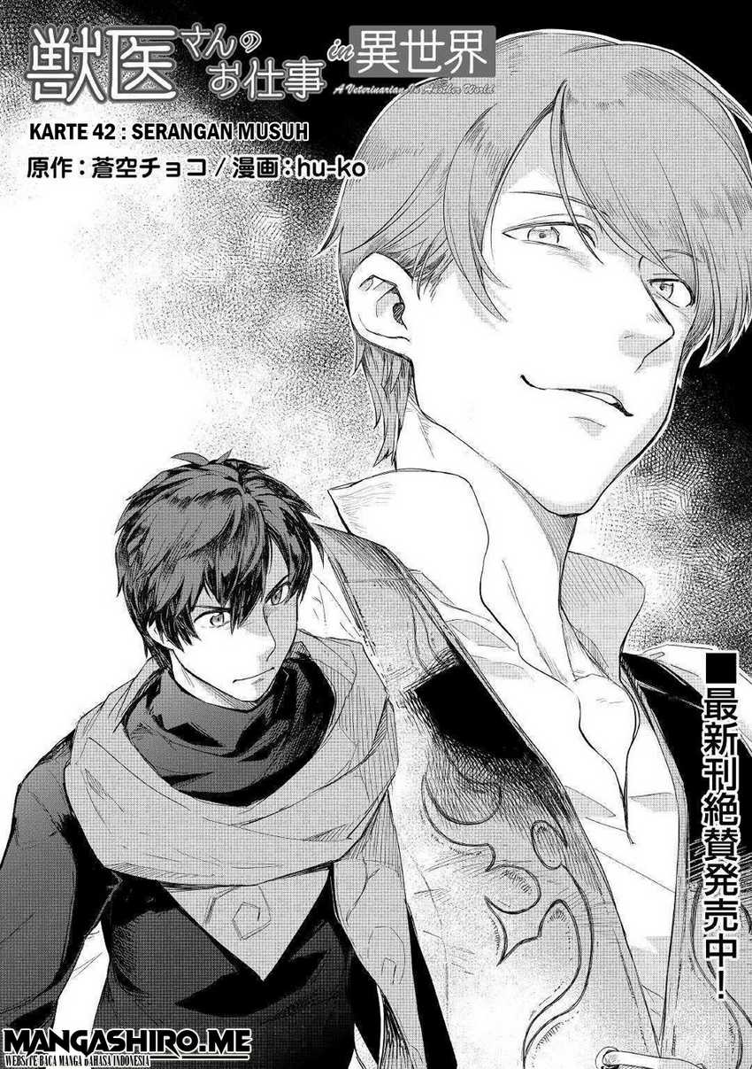Baca  Jui-san no Oshigoto in Isekai Chapter 42 Gambar 2