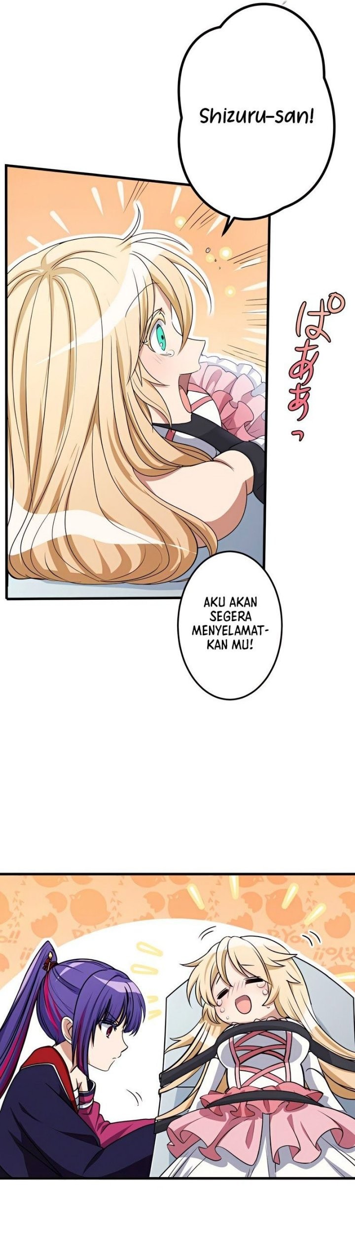 Eiyuu Sagi – Deshi ga Saikyou Dakaratte Shishou Made Tsuyoi to Omouna yo!? Chapter 17 Gambar 26